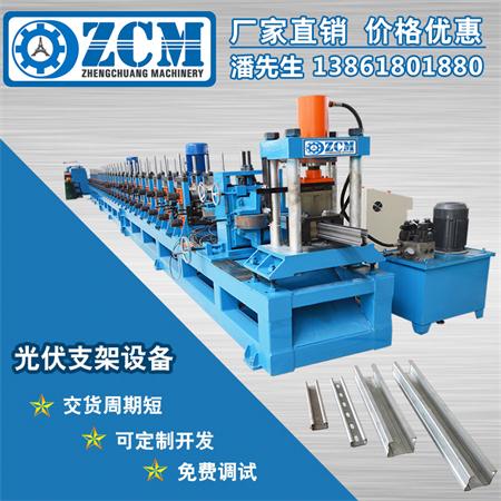 光伏支架设备使用过程中潜在的故障有哪些?